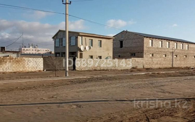 Промбаза 0.8 га, 7 19 Атамекен - изображение 1