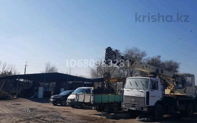 Промбаза 240 соток, Чапаева 30 Б  - photo 1