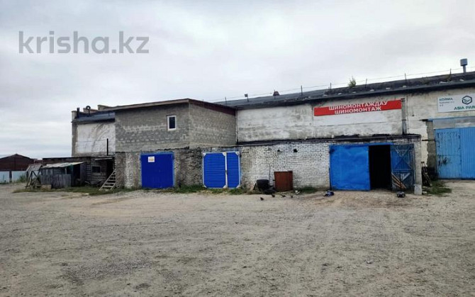 Промбаза 27 соток, Карбышева 6а Костанай - изображение 2