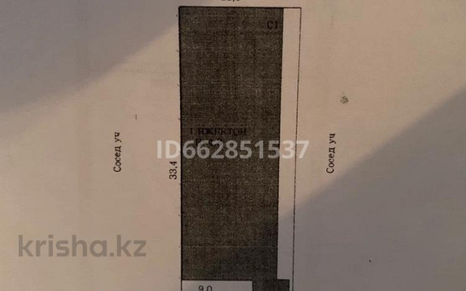 Промбаза 0.0406 га, Уч. кв. 009 129  - изображение 1