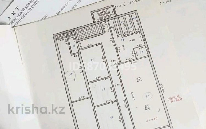 Промбаза 2000 соток, мкр Михайловка 28 — Западная промзона Karagandy - photo 1