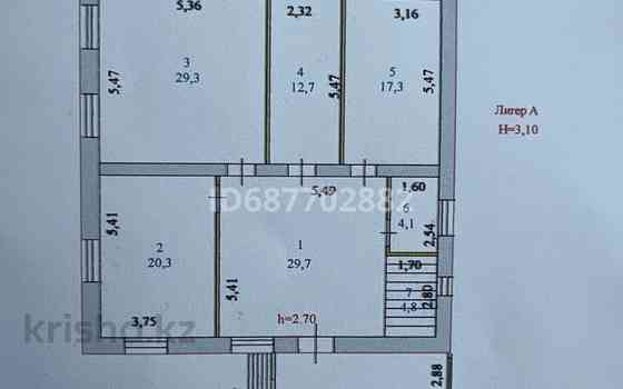 4-комнатный дом, 238 м², 8 сот., Механизаторов 
