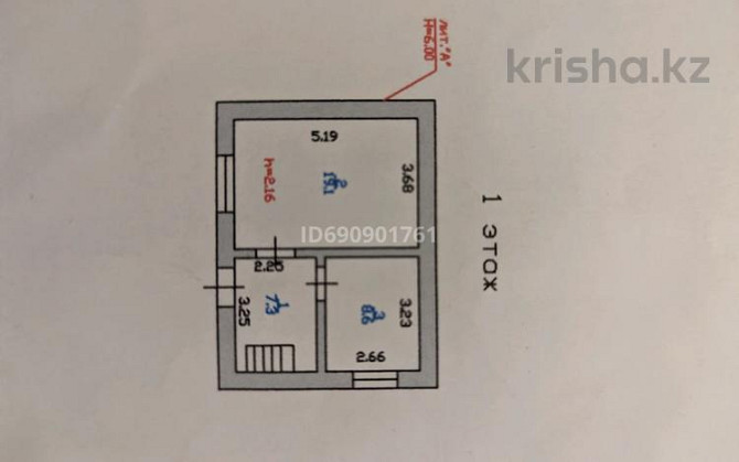 3-комнатный дом, 75 м², 8 сот., мкр Коктобе - Телевышка кок тобе Алматы - изображение 5