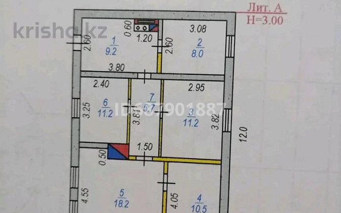 5-комнатный дом, 79 м², , Бектау Астана - изображение 1