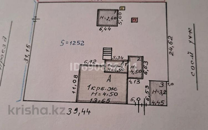 4-комнатный дом, 120 м², 12.5 сот., Горького 2  - изображение 2