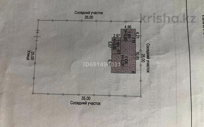 2-комнатный дом, 98 м², 8 сот., Терисаккан 70 - Магазин Набат Кульсары - изображение 3