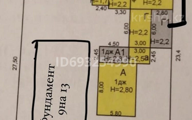 3-комнатный дом, 58 м², 6 сот., Ерганата Кошербаева 37 - Горняков Ерганата Кошербаева Экибастуз - изображение 2