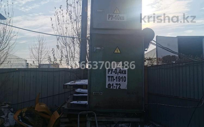 Промбаза 64 сотки, Туйменбаева 325 б  - photo 4
