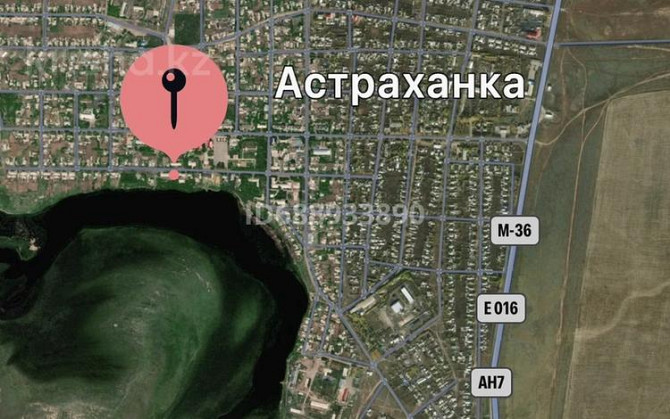Промбаза 6 соток, Алтынсарина 28  - изображение 1