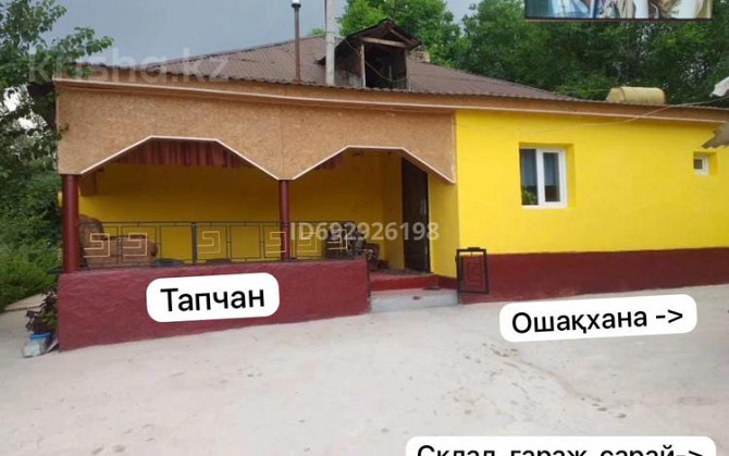 6-комнатный дом, 160 м², 70 сот., Нурлы жол 73 - Бірінші көше аяғында  - изображение 1
