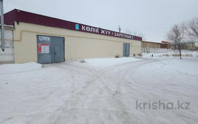 Промбаза 1.17 га, Старый город, Заречный 1 Коктем 209 — Лесхоз Актобе - изображение 2