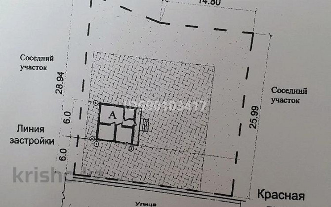 1-комнатный дом, 35 м², 7 сот., Байқоңыр 436  - изображение 2