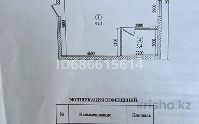 3-комнатный дом, 60 м², 8 сот., Алатау 187  - изображение 2