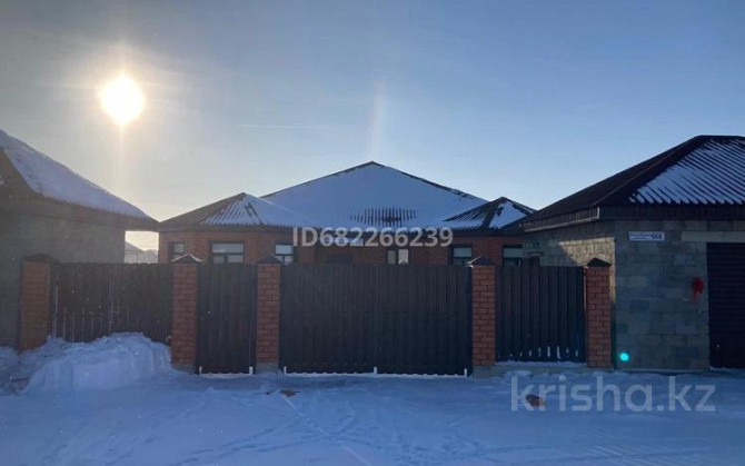 5-комнатный дом, 256 м², 10 сот., Республика 668 Хромтау - изображение 1