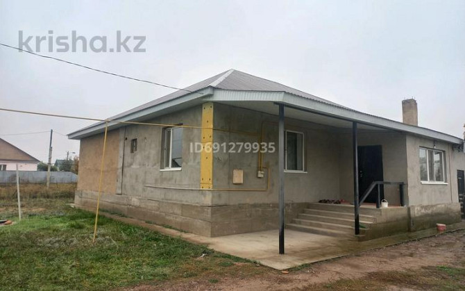 5-комнатный дом, 195 м², 10 сот., улица Алтын-орда 29 Улан - изображение 1