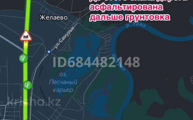 Дача с участком в 12 сот., Восток Уральск - изображение 1