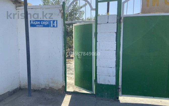 15-комнатный дом, 320 м², 10 сот., Ақан сері 14 Туркестан - изображение 7