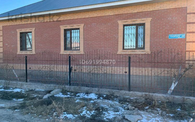 10-комнатный дом, 243 м², 10 сот., Торайғыров 237 - ул. Торайғыров уг. 1-Мая Кызылорда - изображение 1