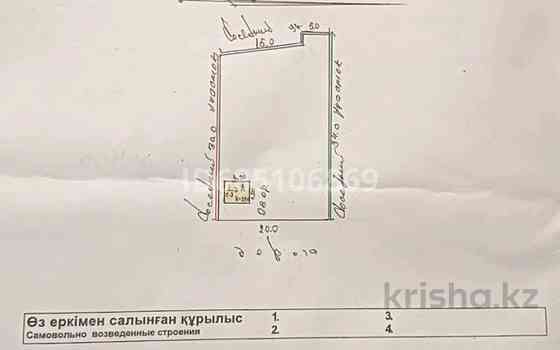 Дача с участком в 7 сот., Карасайский район участок - 862 - От развилки вниз 100м. Almaty