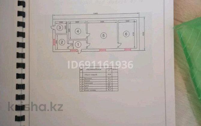 2-комнатный дом, 48 м², 8 сот., 409 46 Кульсары - изображение 3