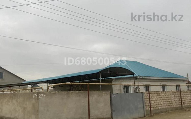 5-комнатный дом, 400 м², 6 сот., Электрик 274 - Электрик  - photo 1