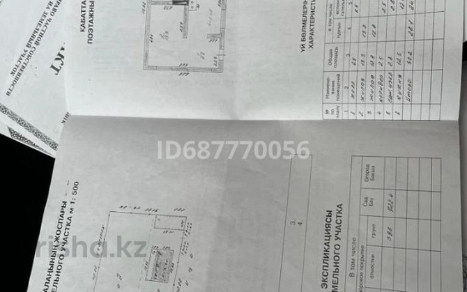 Дача с участком в 16 сот., С/б Сайран 14-15 Долан - изображение 4