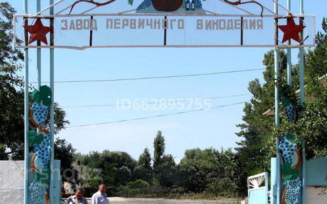 Завод 7 га, ул. Турдиева 1А  - изображение 6