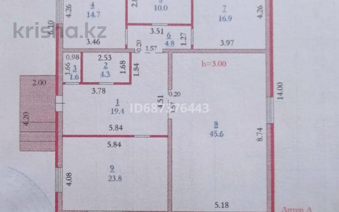 5-комнатный дом, 141 м², 10 сот., Сазда-2 668 - Бауырластар 2  - изображение 2