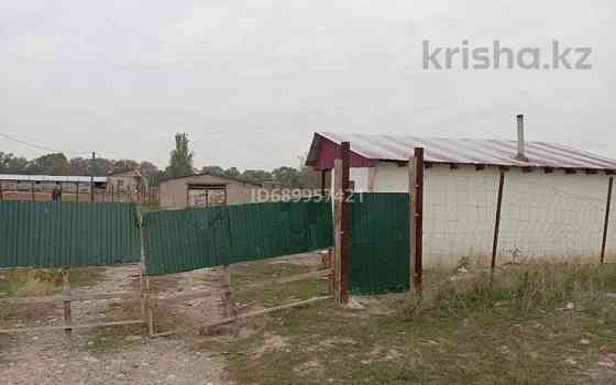 Промбаза 1 га, Койшыбек 1 
