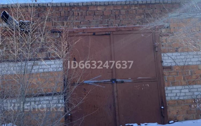Промбаза 2.5 га, Терешковой 2 Б — Набережной Аксу - изображение 1