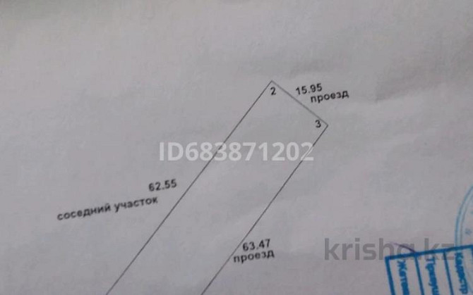 Дача с участком в 11 сот., Ягодник-2 участок 38 Актобе - изображение 1
