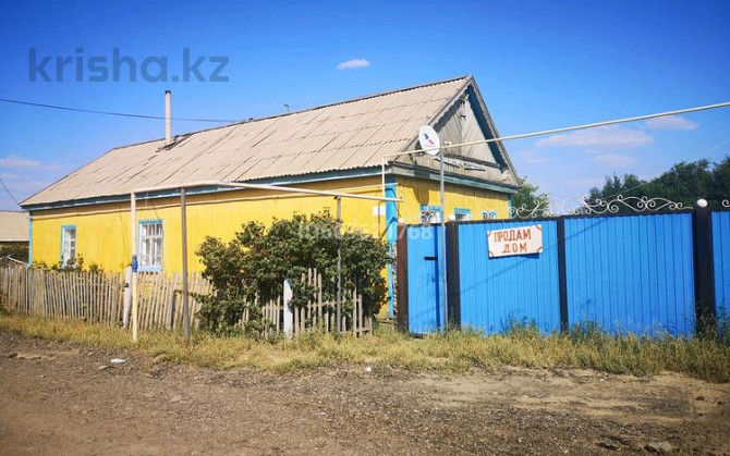 5-комнатный дом, 75 м², 10 сот., Хобда, Переулок Прохорова 1  - изображение 1