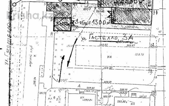 Промбаза , Гастелло 3а — Бажова Ust-Kamenogorsk - photo 3