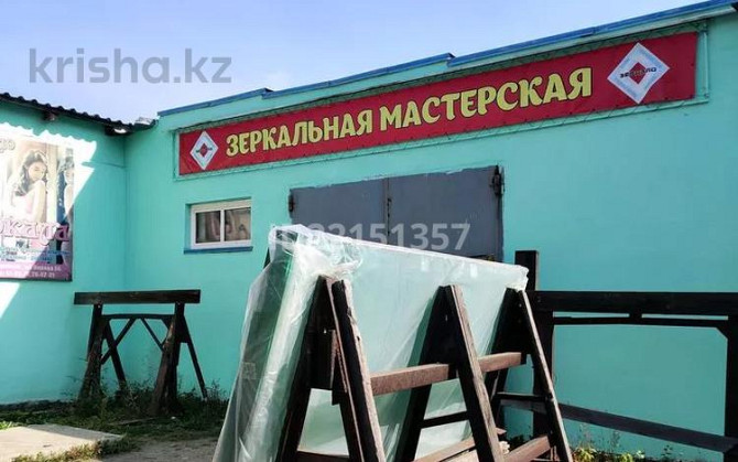 Промбаза , Гастелло 3а — Бажова Ust-Kamenogorsk - photo 1