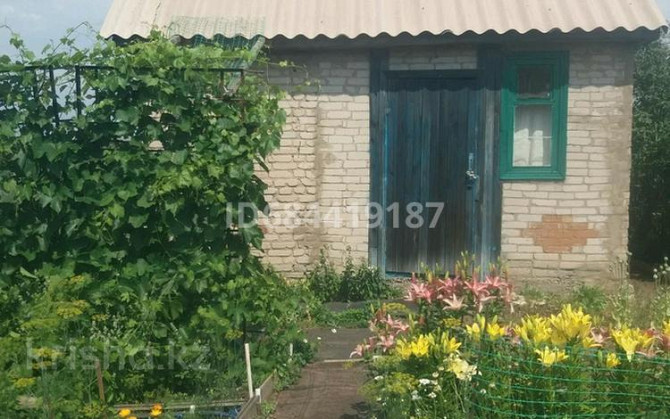 Дача с участком в 6 сот., Мичуринский округ Район ЗОЛОТОГО ФАЗАНА. Костанай - изображение 4