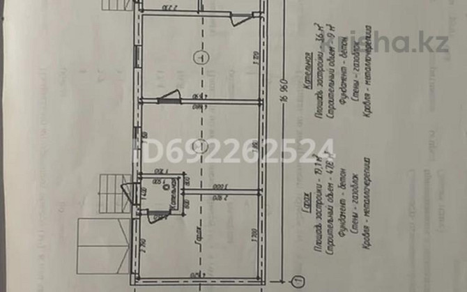 2-комнатный дом, 56 м², 9 сот., Нұра 18/2 - Центральная  - photo 2