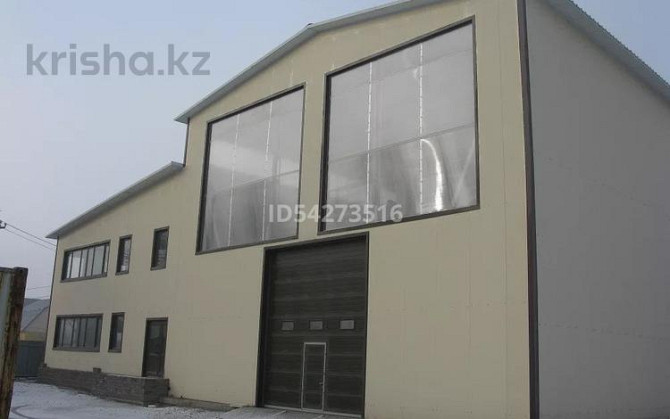 Промбаза 2.59 га, ул. Абая 24В  - изображение 6