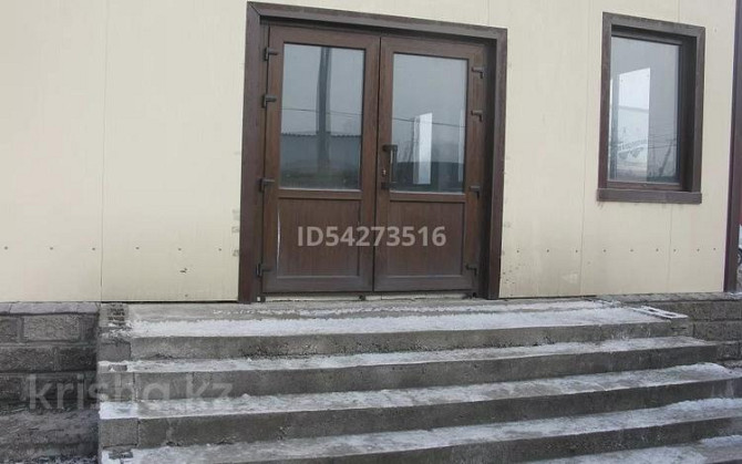 Промбаза 2.59 га, ул. Абая 24В  - изображение 7