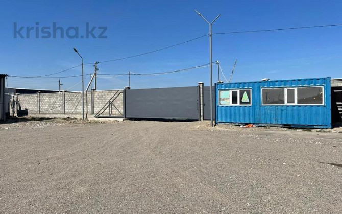 Промбаза 1 га, Туймебаева 47  - photo 7