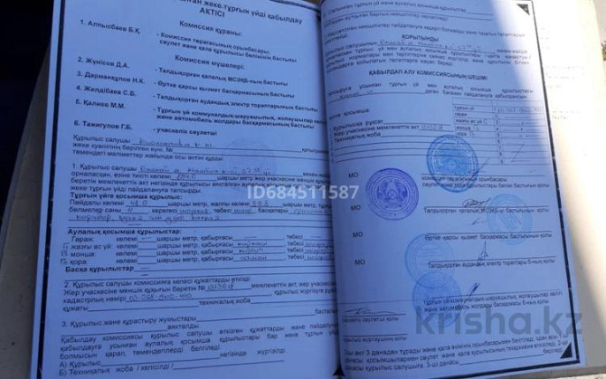 7-комнатный дом, 150 м², 10 сот., Село Отенай (Заря) Жамбыла 67 Талдыкорган - изображение 3