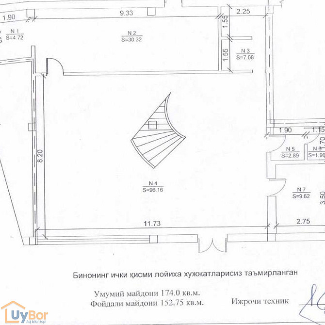 Здание на продажу, 174 м², 4 этаж Ташкент - изображение 2