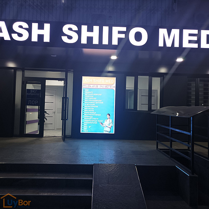 Бизнес, 110 м² Tashkent - photo 1