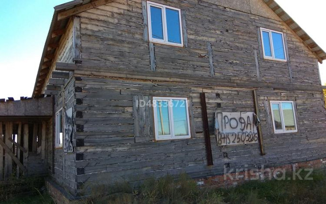 5-комнатный дом, 200 м², 10 сот., Сутюшева - Восточная  - изображение 1