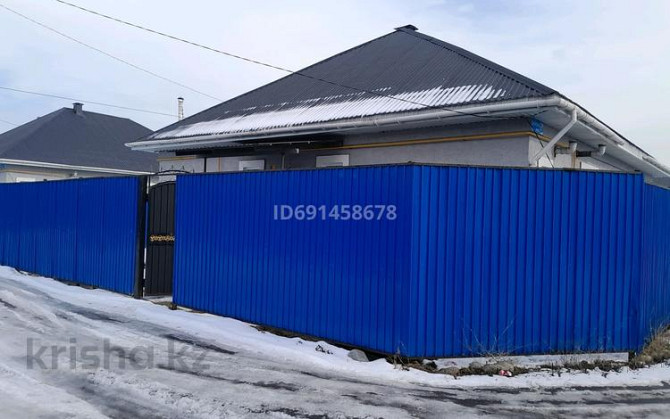 5-комнатный дом, 120 м², 4.5 сот., Мельничная 3 - Сатпаева  - изображение 6