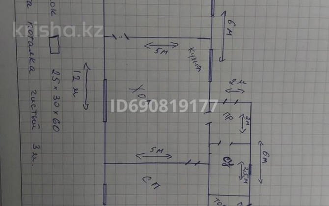 3-комнатный дом, 55 м², 5 сот., Новостройка - 20 квартал  - изображение 6