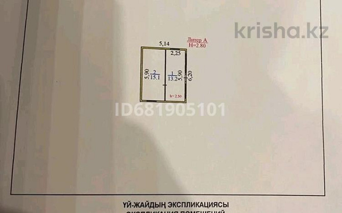 Дача с участком в 15 сот., Звезда Каскелен - изображение 3