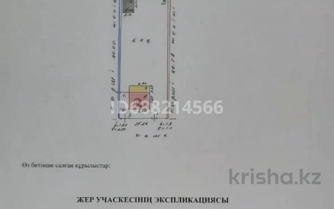 Дача с участком в 6 сот., С/т Алатау 96 Алматы - изображение 6