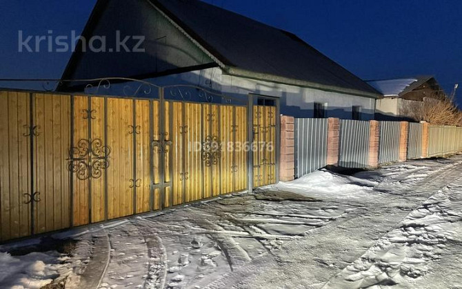 4-комнатный дом, 120 м², 6 сот., ст Аксенгир, Ақсеңгір ст. - Дачный участок  - изображение 1