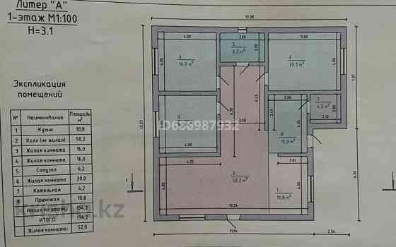 4-комнатный дом, 134 м², 10 сот., Байтерек 131 - Станция Жетыбай 