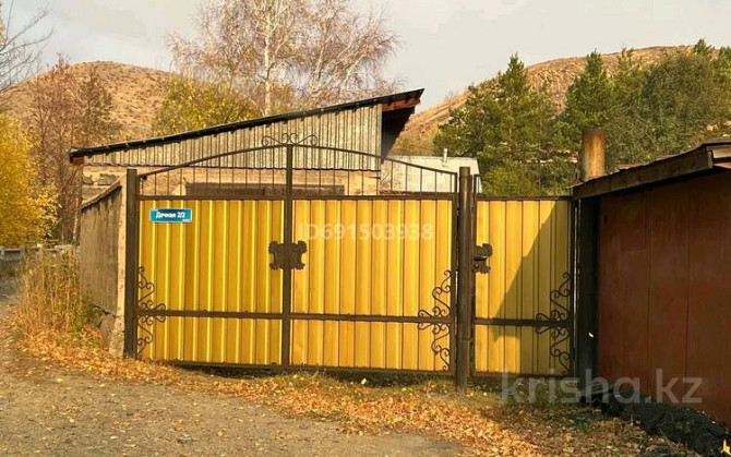 3-комнатный дом, 80 м², 15 сот., Дачная2 2 - В начале опытного поля  - изображение 1